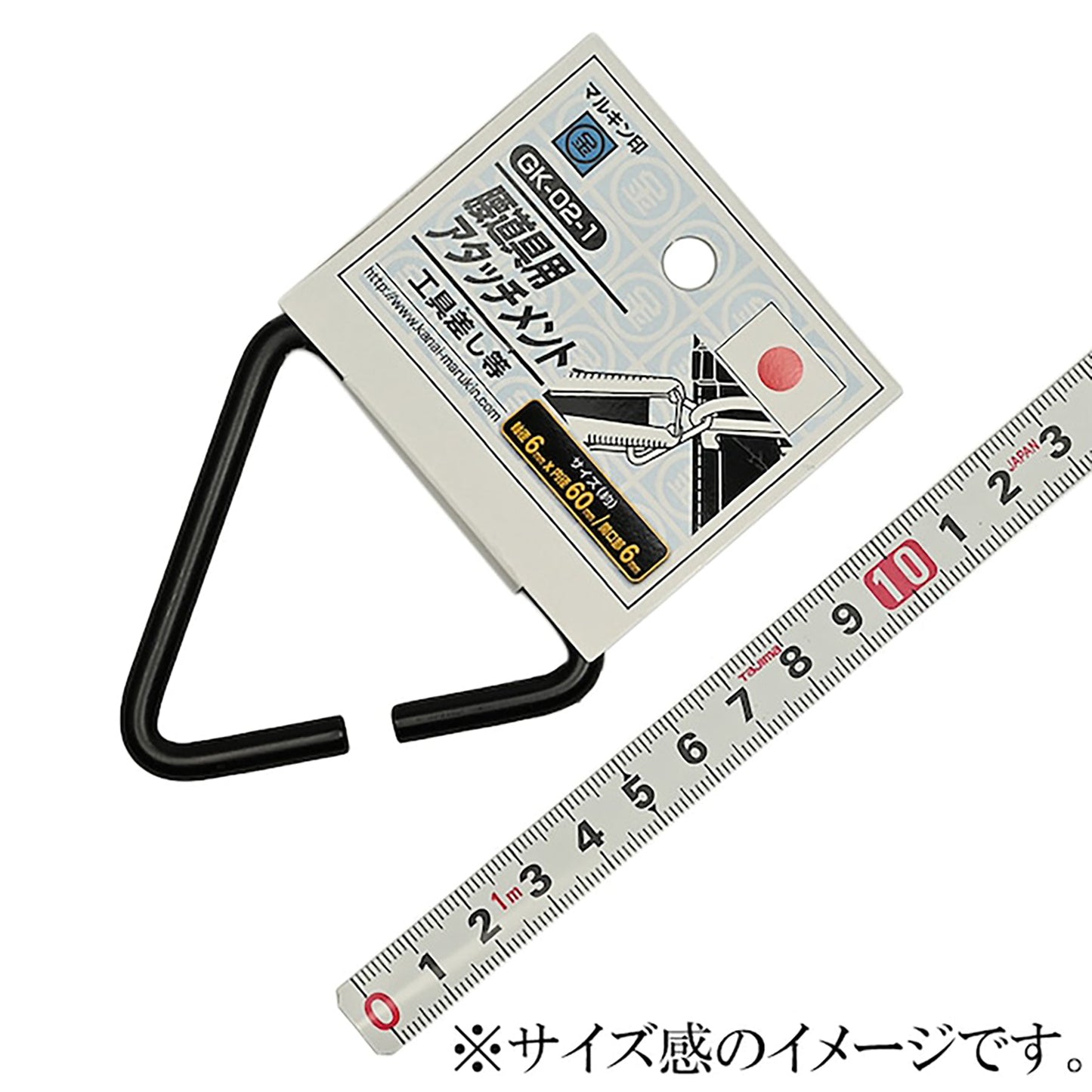 腰道具用アタッチメント GK-02-1 ブラック