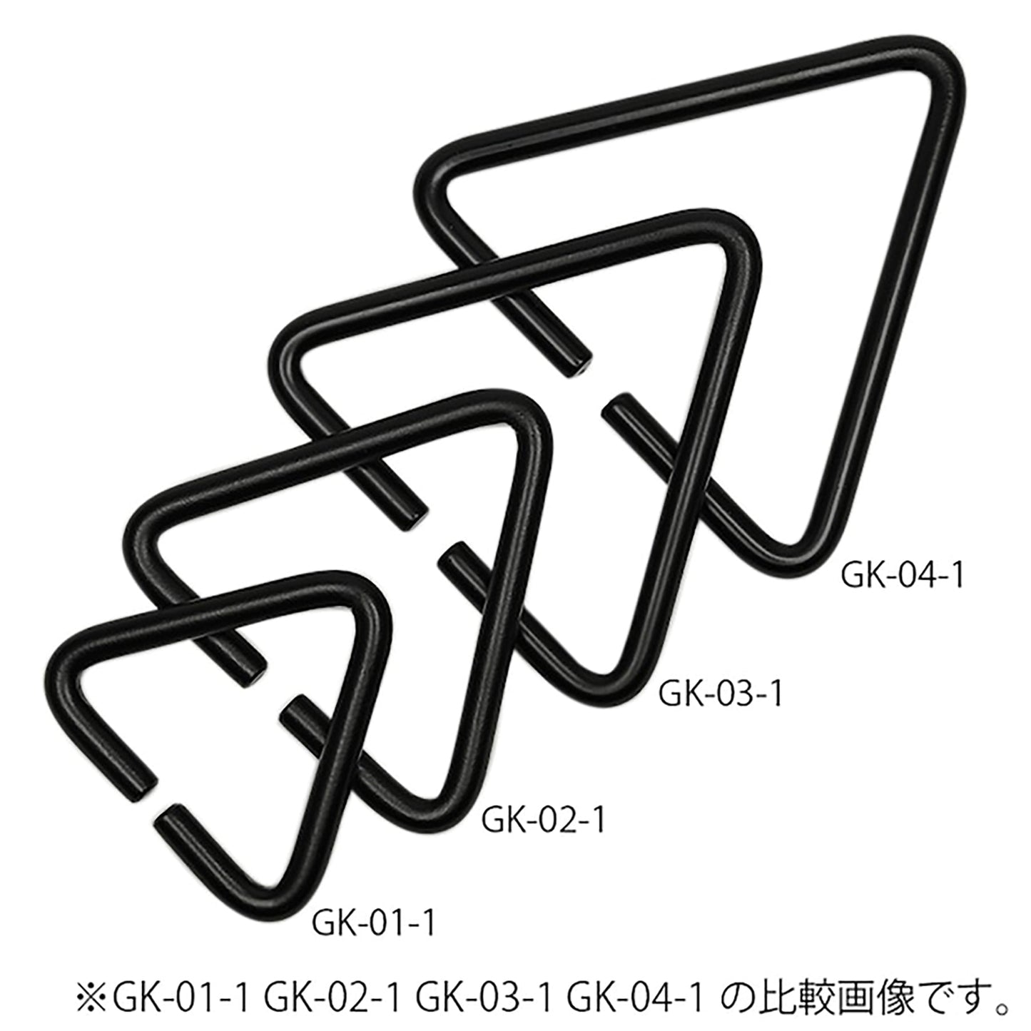 腰道具用アタッチメント GK-02-1 ブラック