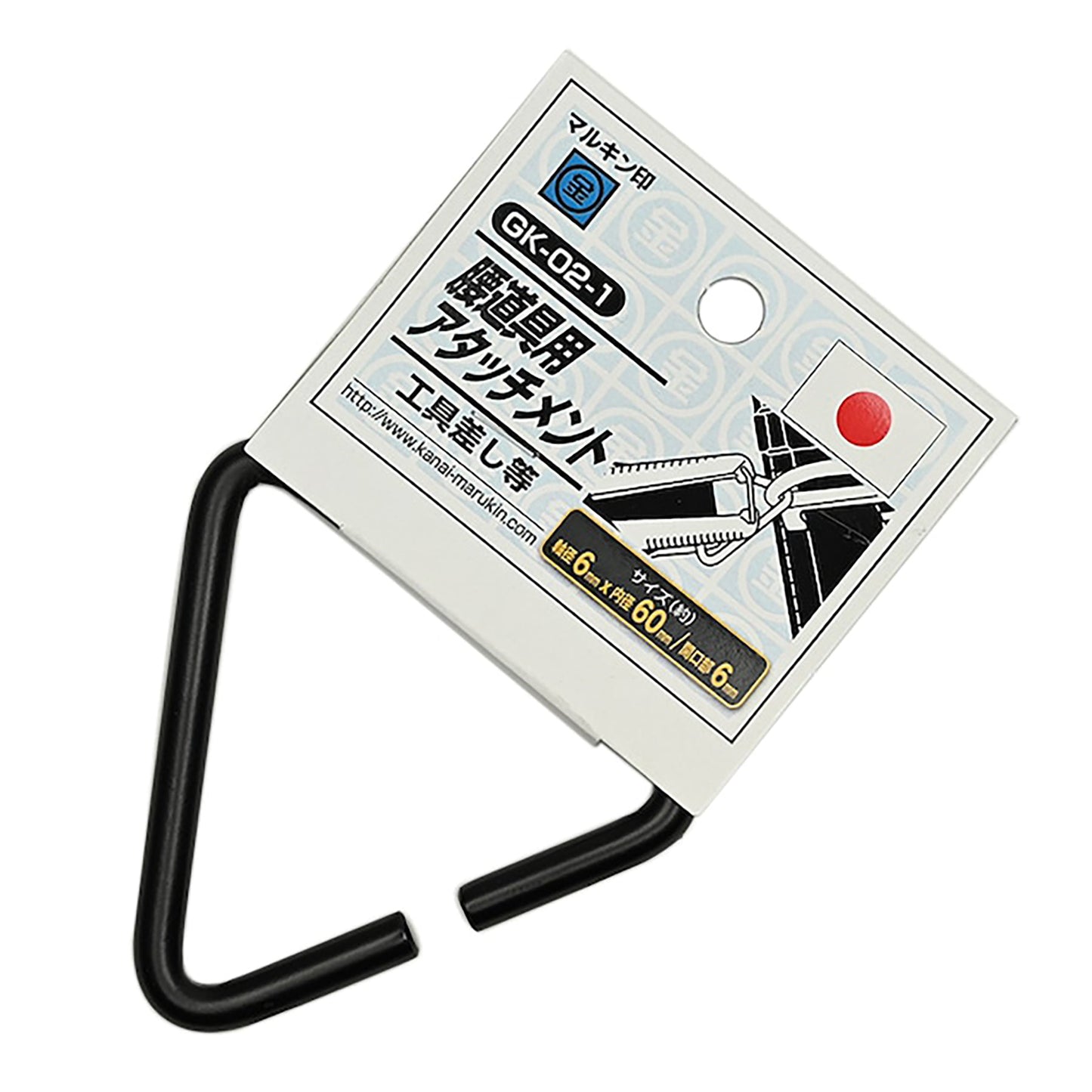 腰道具用アタッチメント GK-02-1 ブラック