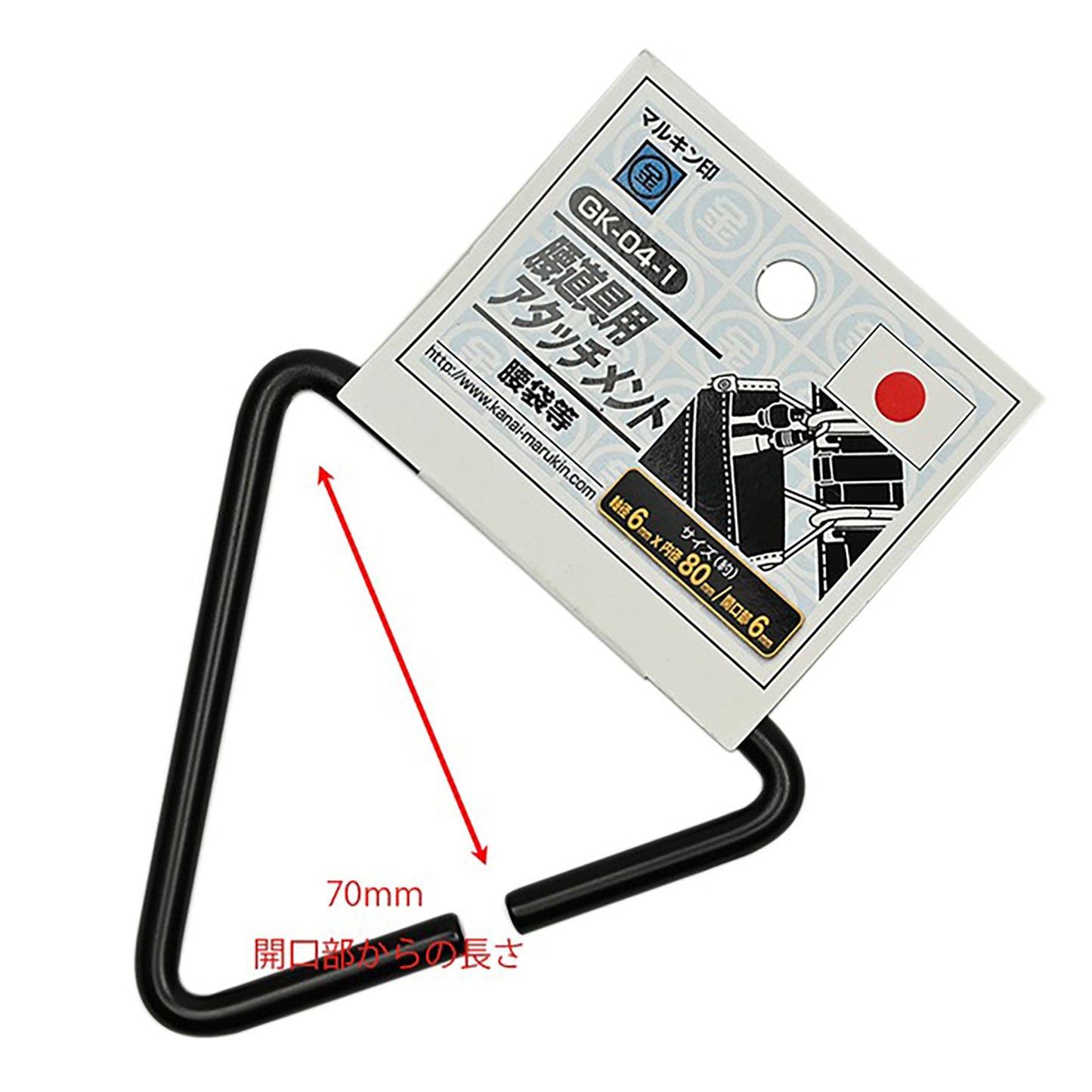 腰道具用アタッチメント GK-04-1 ブラック