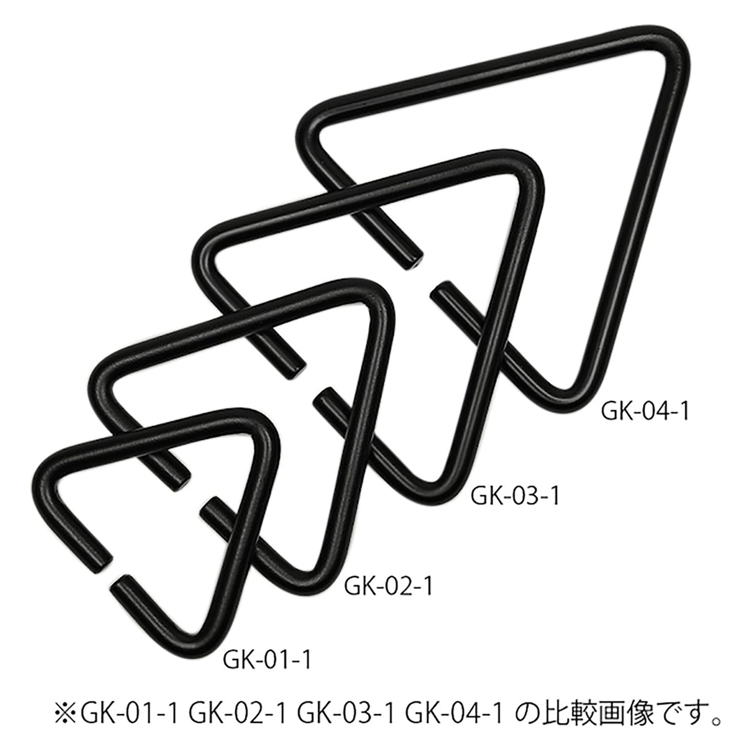 腰道具用アタッチメント GK-04-1 ブラック