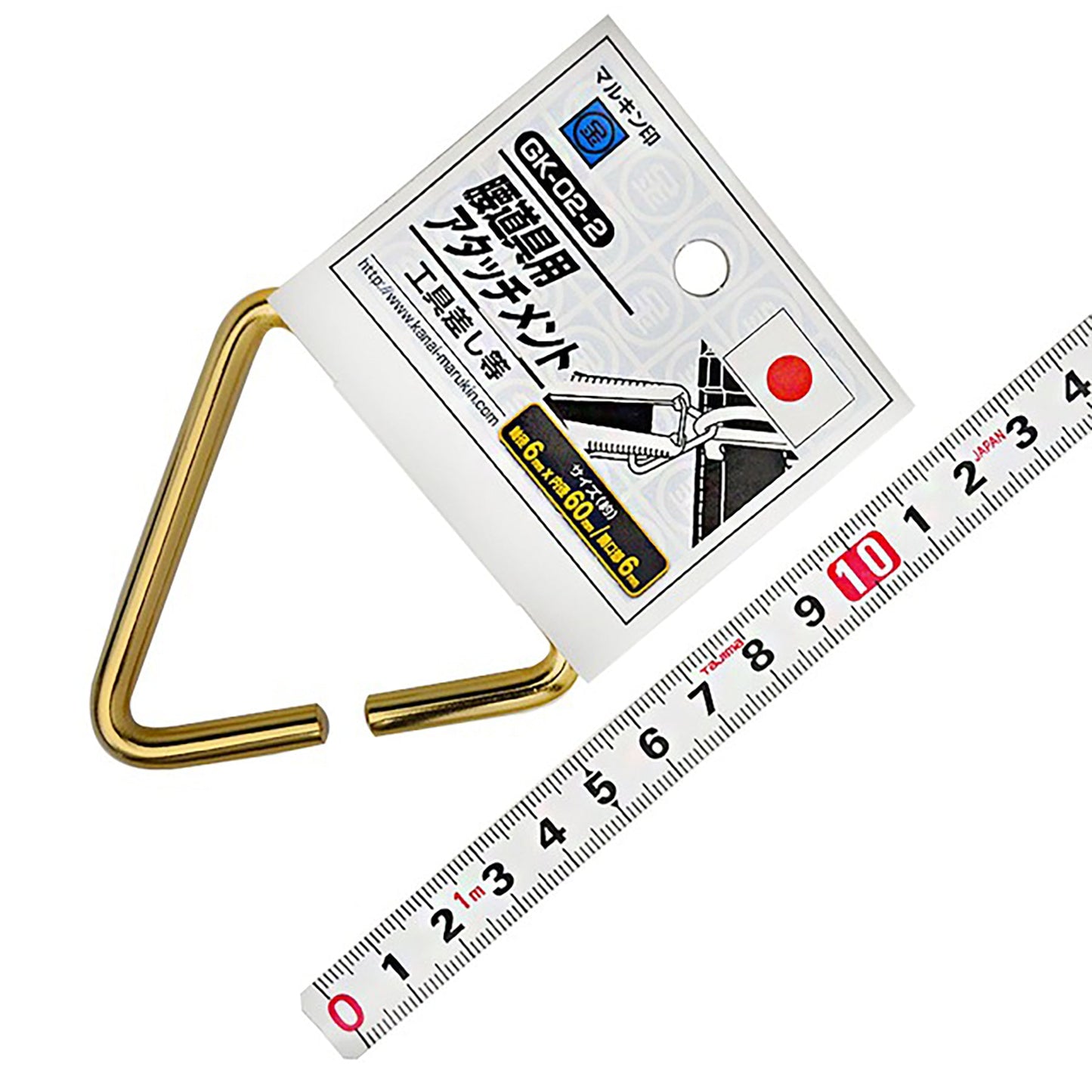 腰道具用アタッチメント GK-02-2 ゴールド