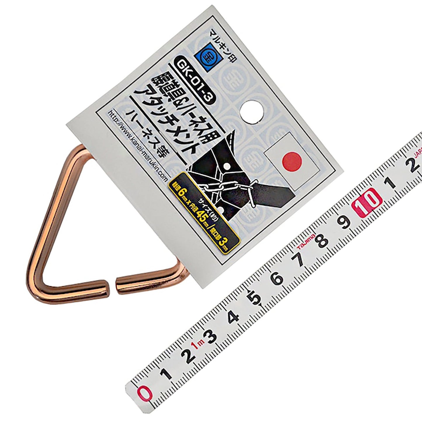 腰道具&ハーネス用アタッチメント GK-01-3 ブロンズ