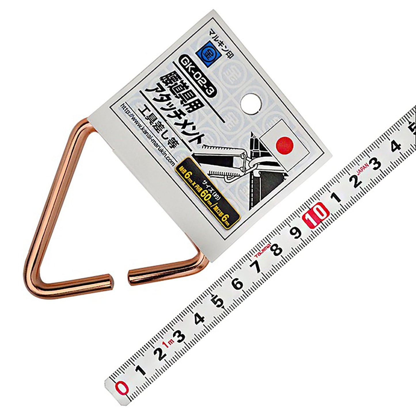 腰道具用アタッチメント GK-02-3 ブロンズ