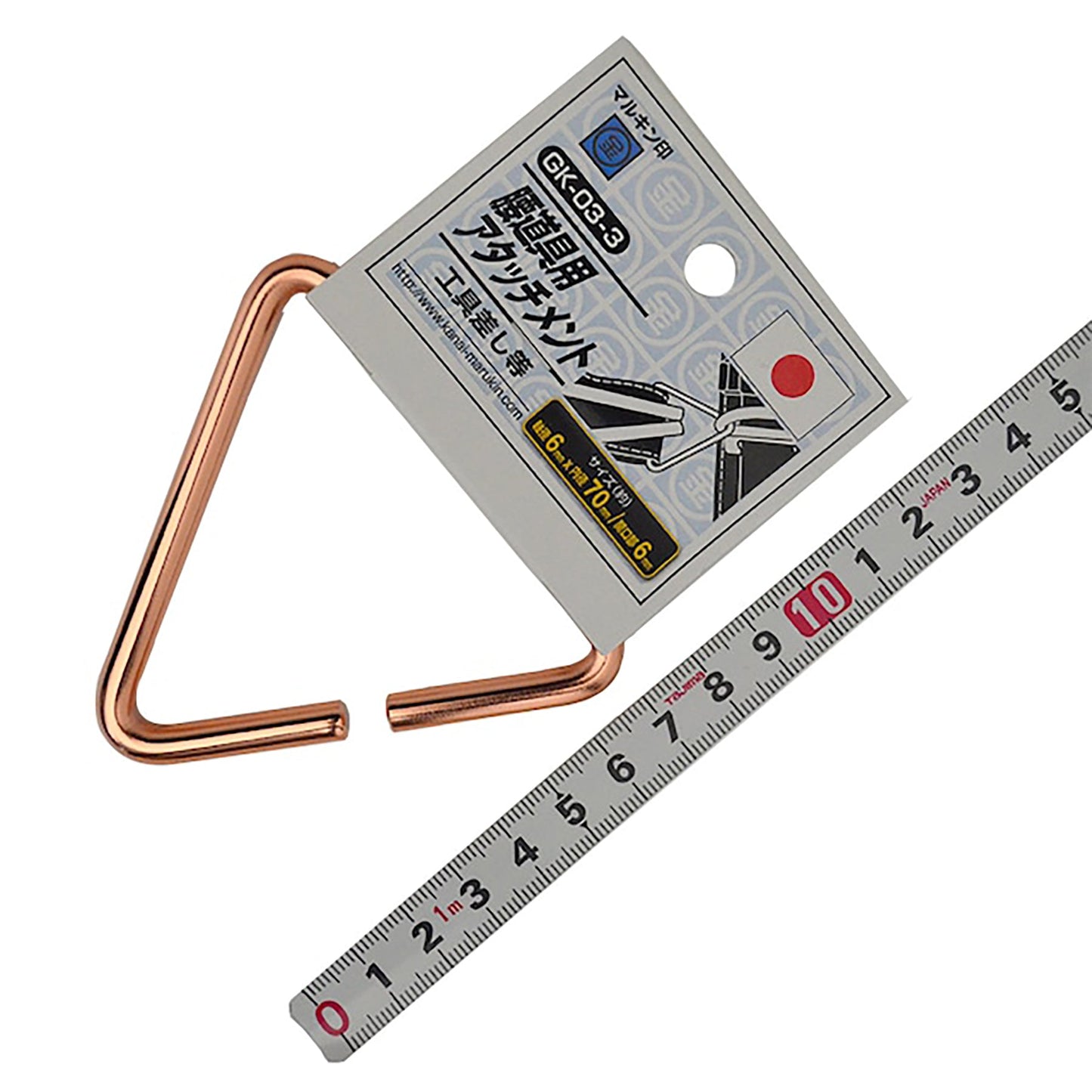 腰道具用アタッチメント GK-03-3 ブロンズ