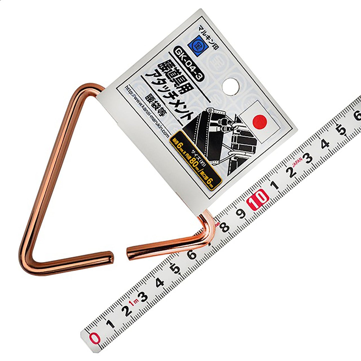 腰道具用アタッチメント GK-04-3 ブロンズ