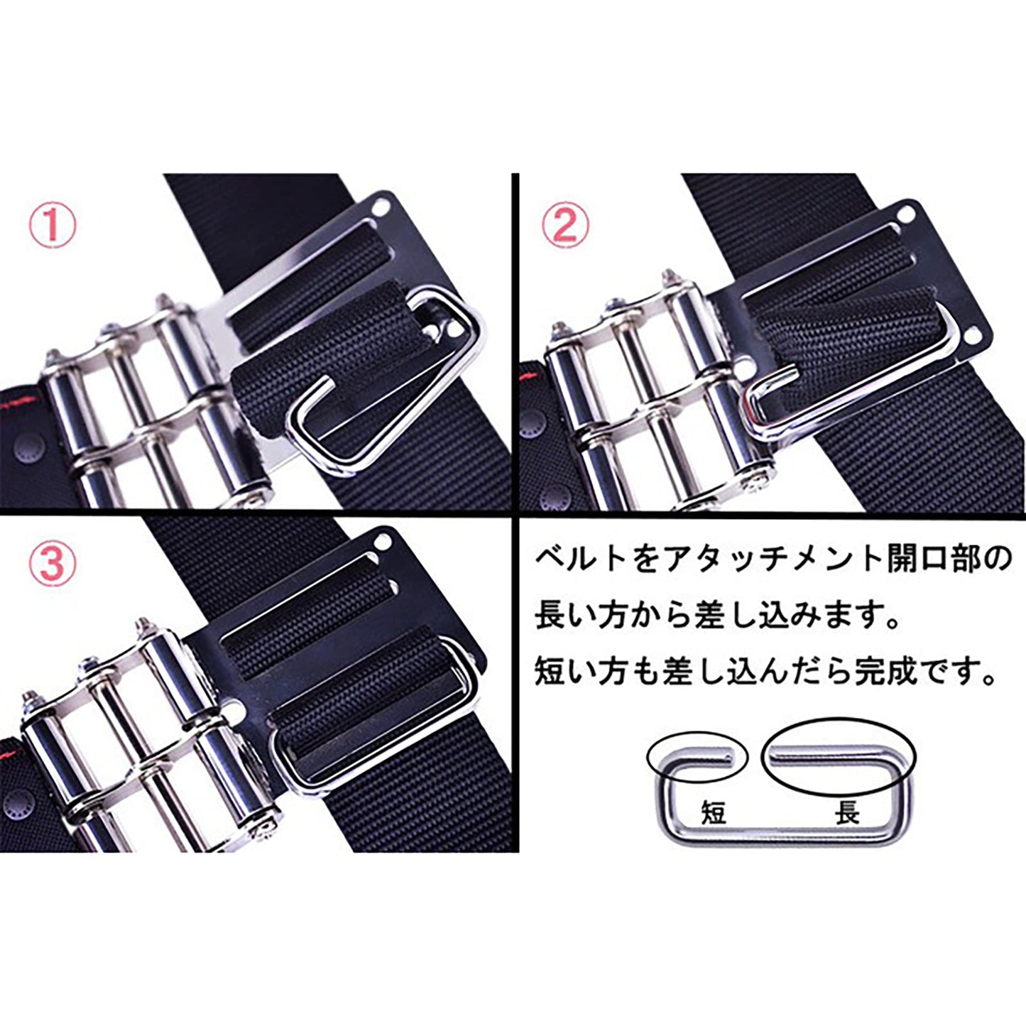 腰道具用アタッチメント 長方形 GK-08-3 ブロンズ