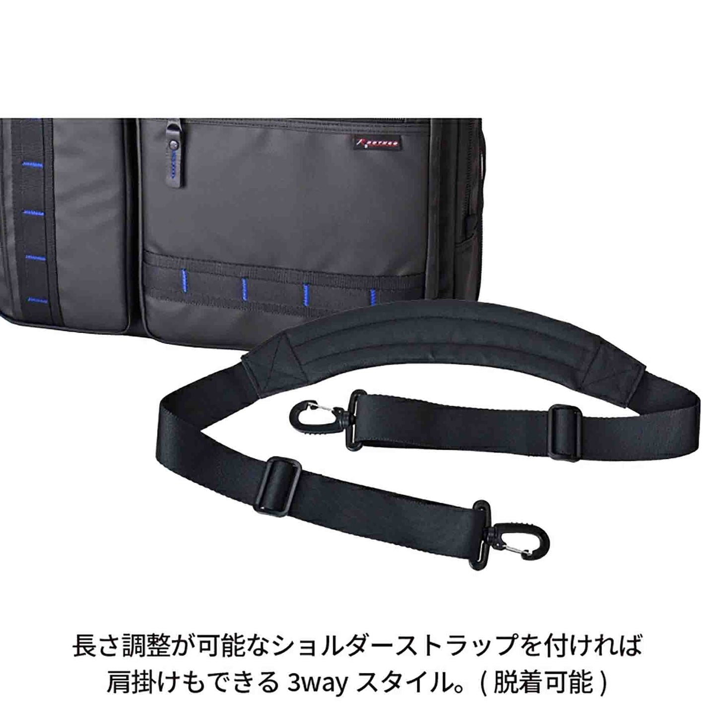 ROTHCO ブルーステッチ 3WAYビジネスL 45062 ブラック