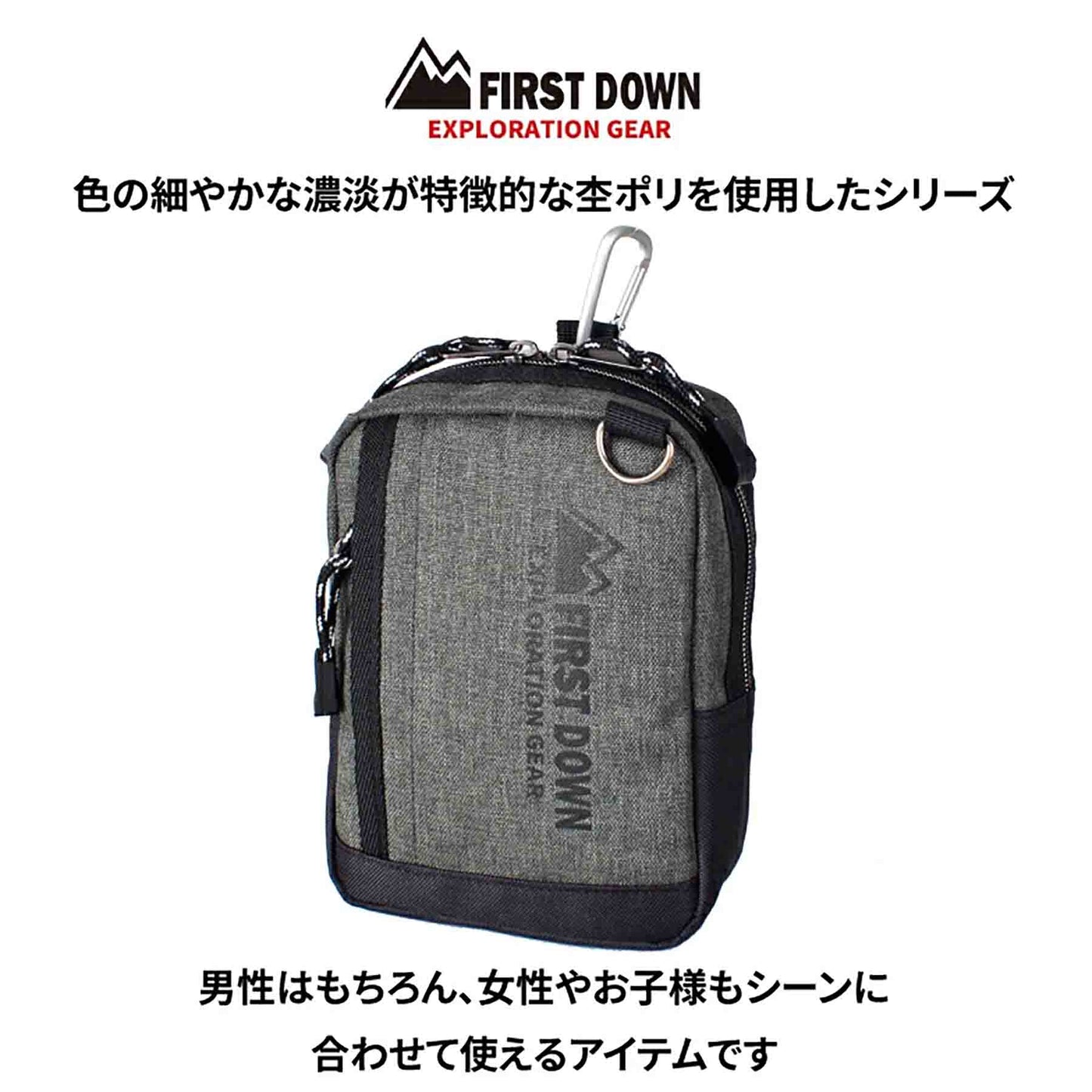 FIRST DOWN-EX ポリミニショルダー 33050 ネイビー