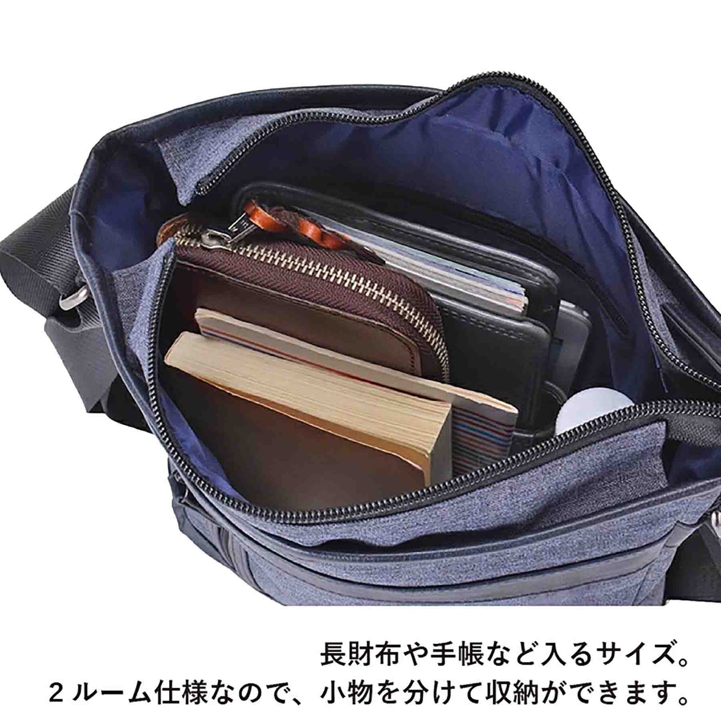 U.P renoma グリフ 縦ショルダー 20108 ネイビー