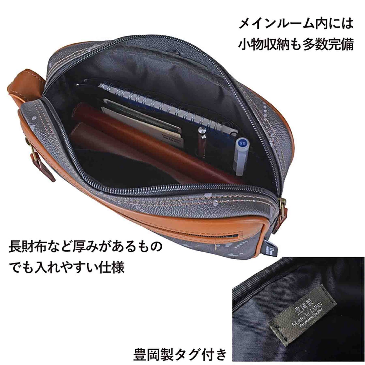 U.P renoma モノグラム ポーチ 20117 ブラック