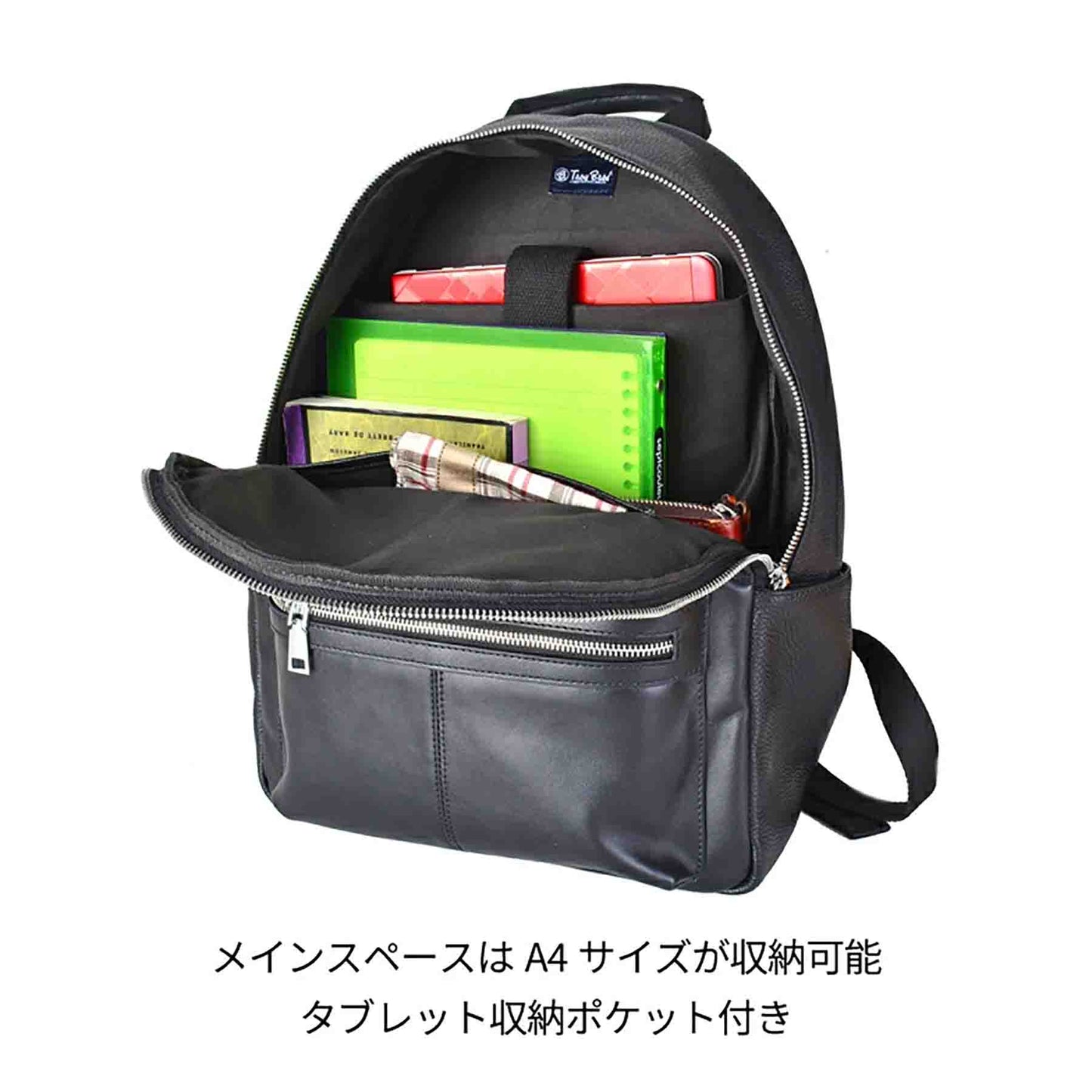 Troy Bros 牛革 リュック 7029 ブラック