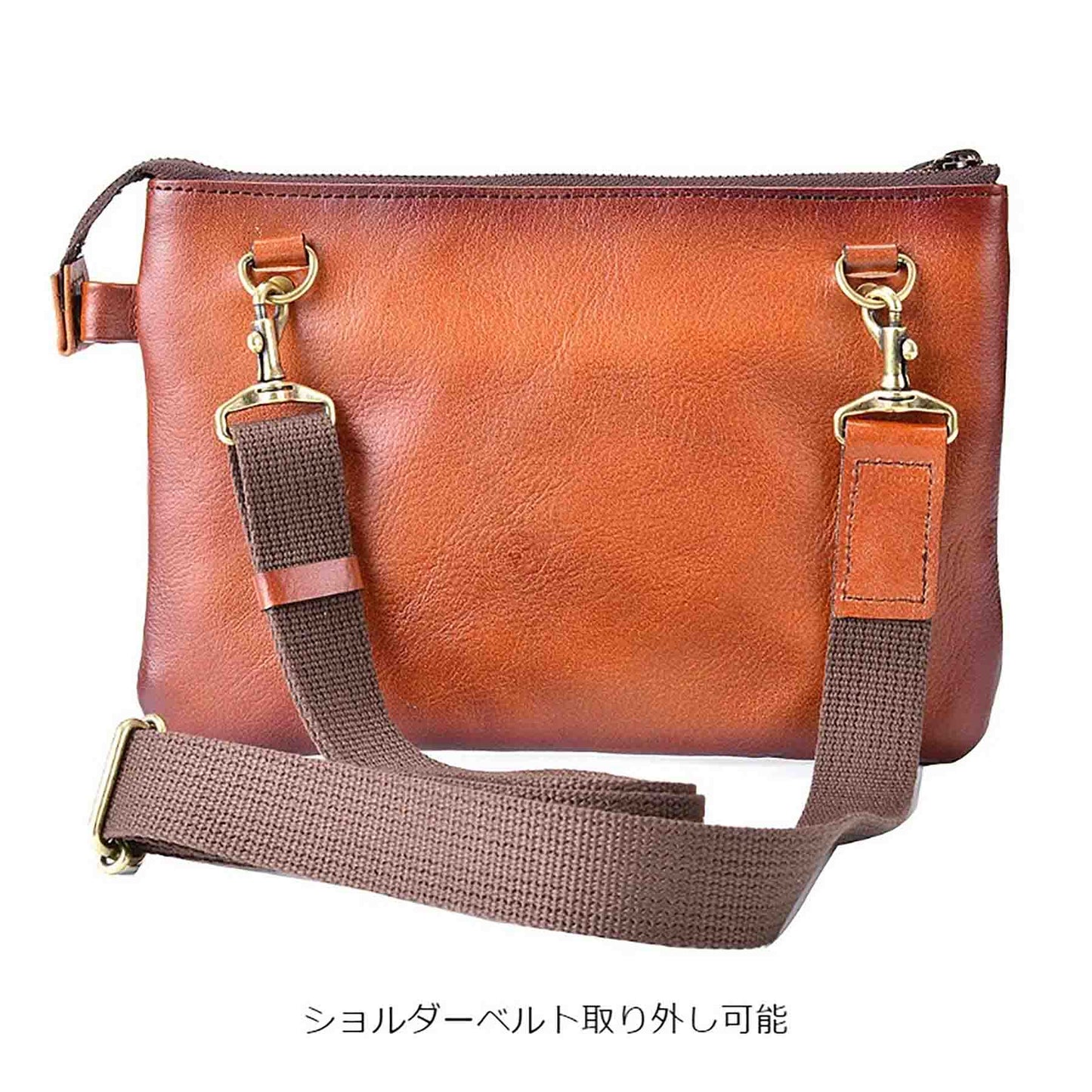 ジェムベーシック 牛革シャドー サコッシュ 1503 ブラウン