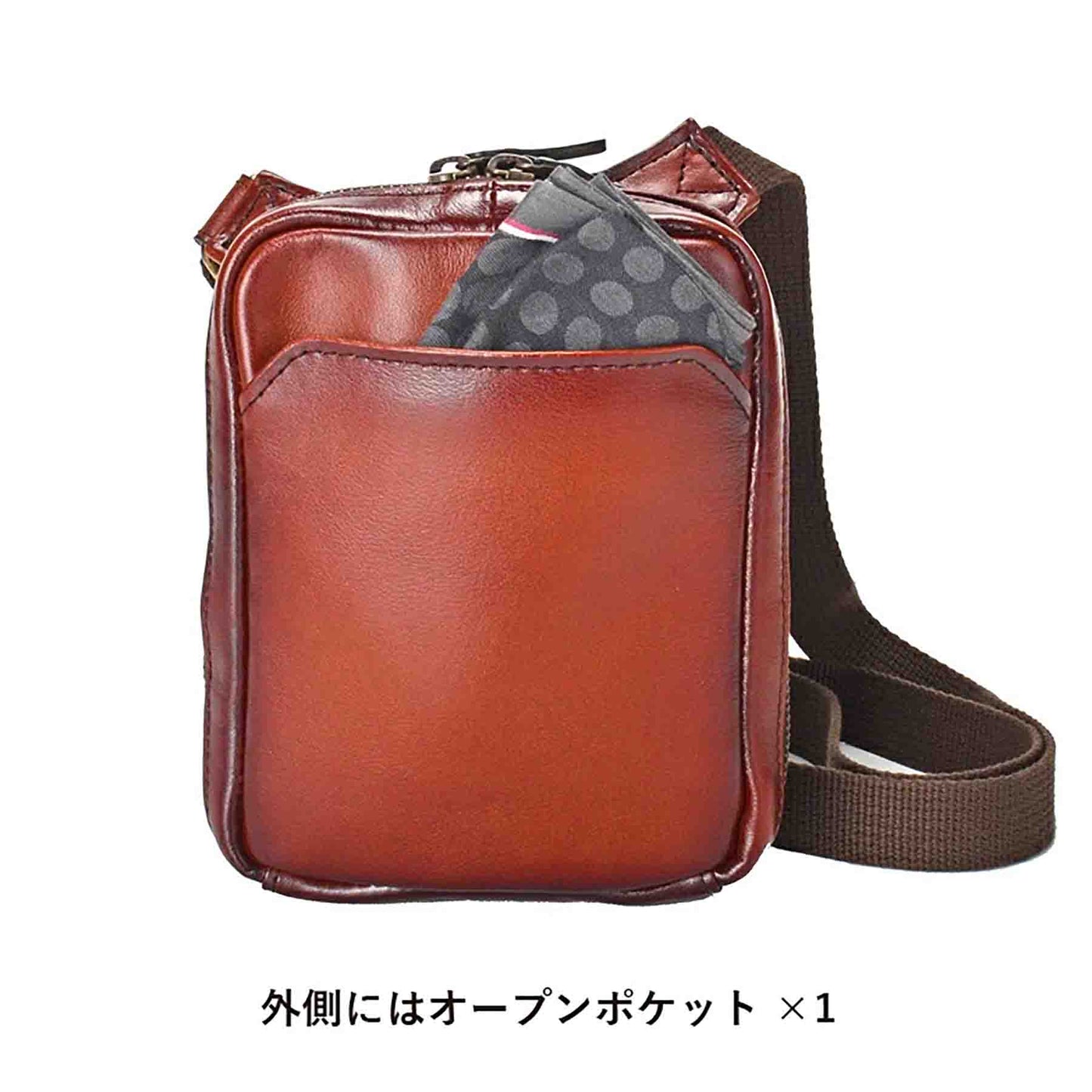 ジェムベーシック 牛革シャドー 縦ショルダー 1513 ブラウン