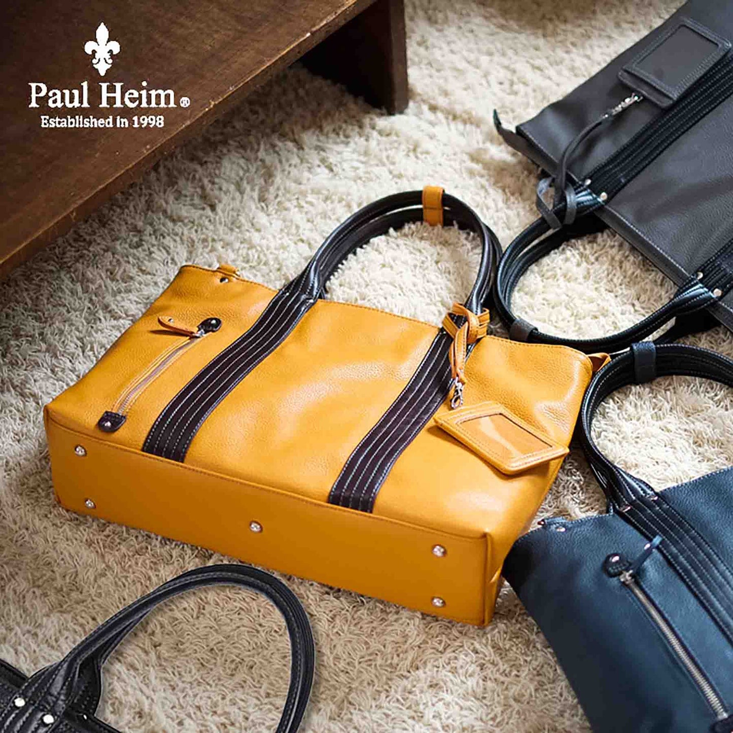 PAUL HEIM SMARTトート 2528 ブラック