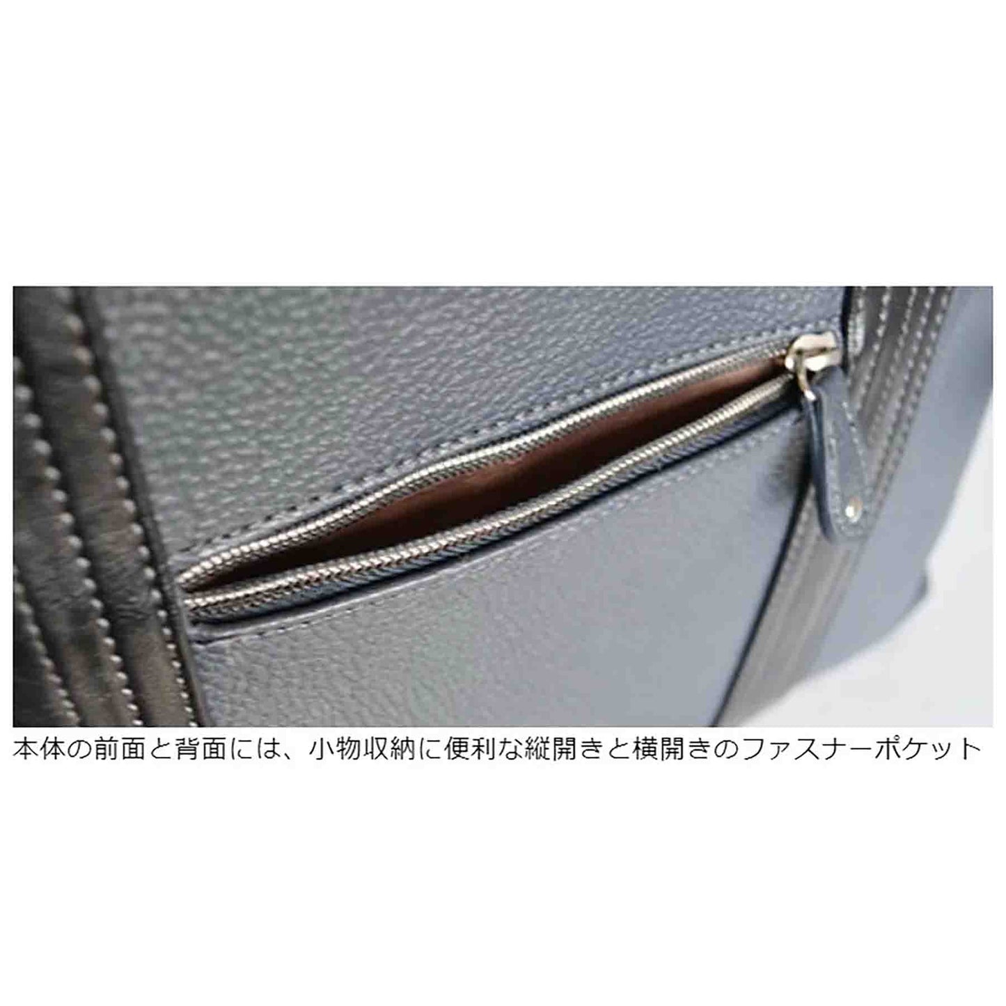 PAUL HEIM SMARTトート 2528 ブラック