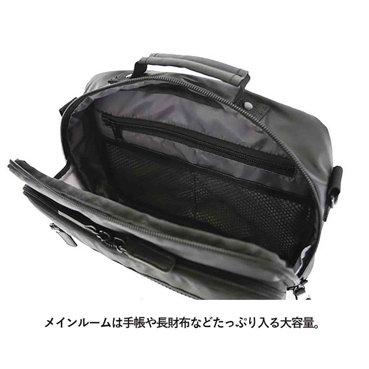 SAXON 横型2WAYミニショルダーバッグ 5182 ブラック