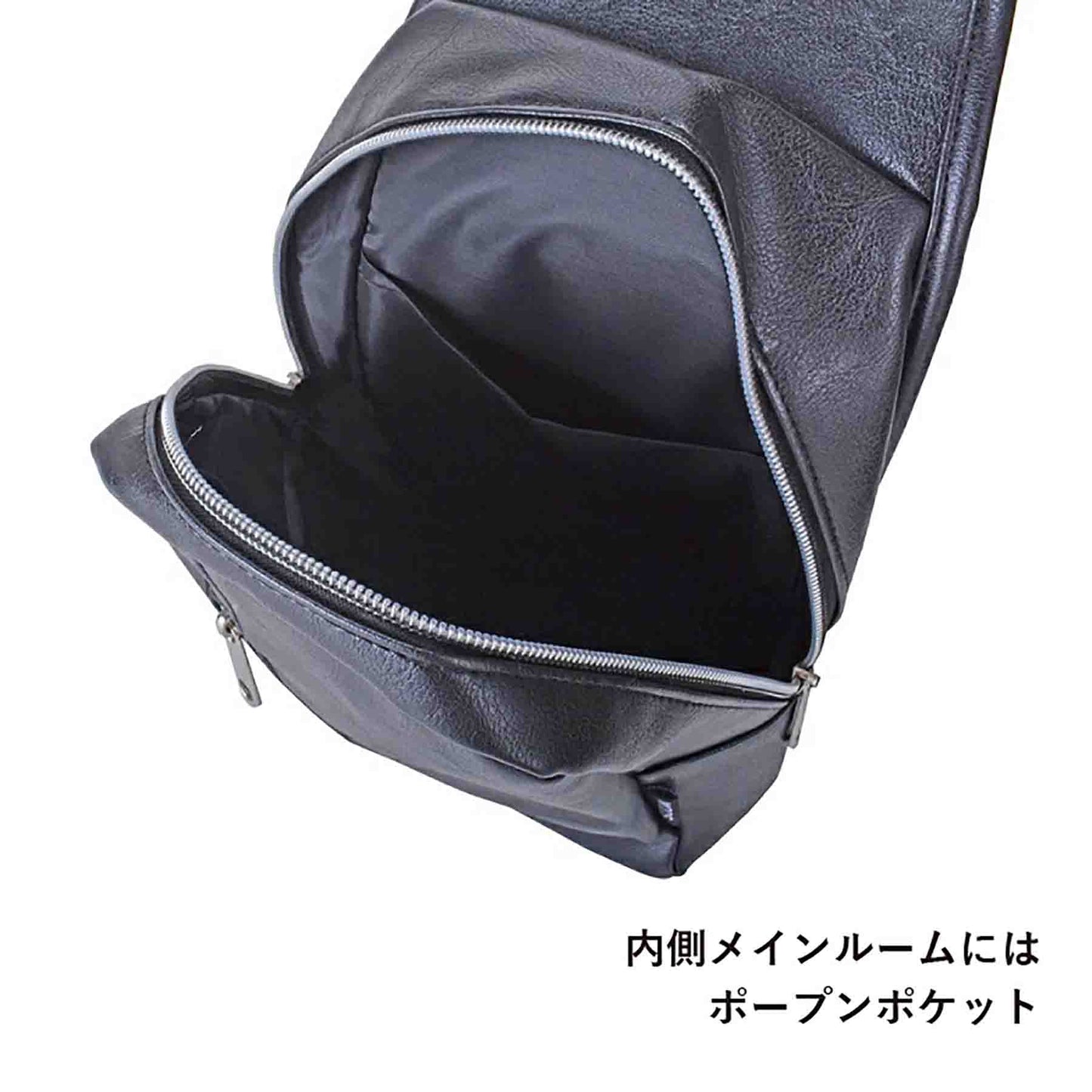 MODS ボディバッグ 7918 ワイン