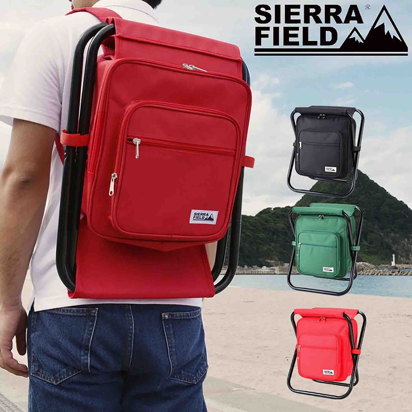 SIERRA FIELD チェアリュック 2222 ブラック