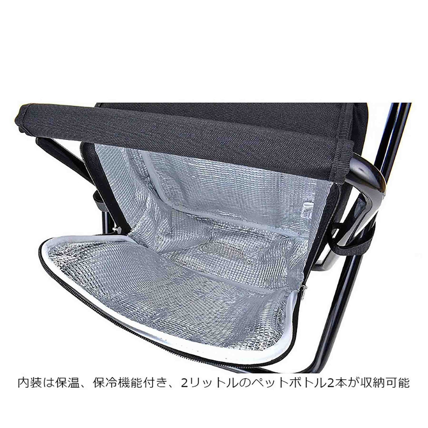 SIERRA FIELD チェアリュック 2222 レッド