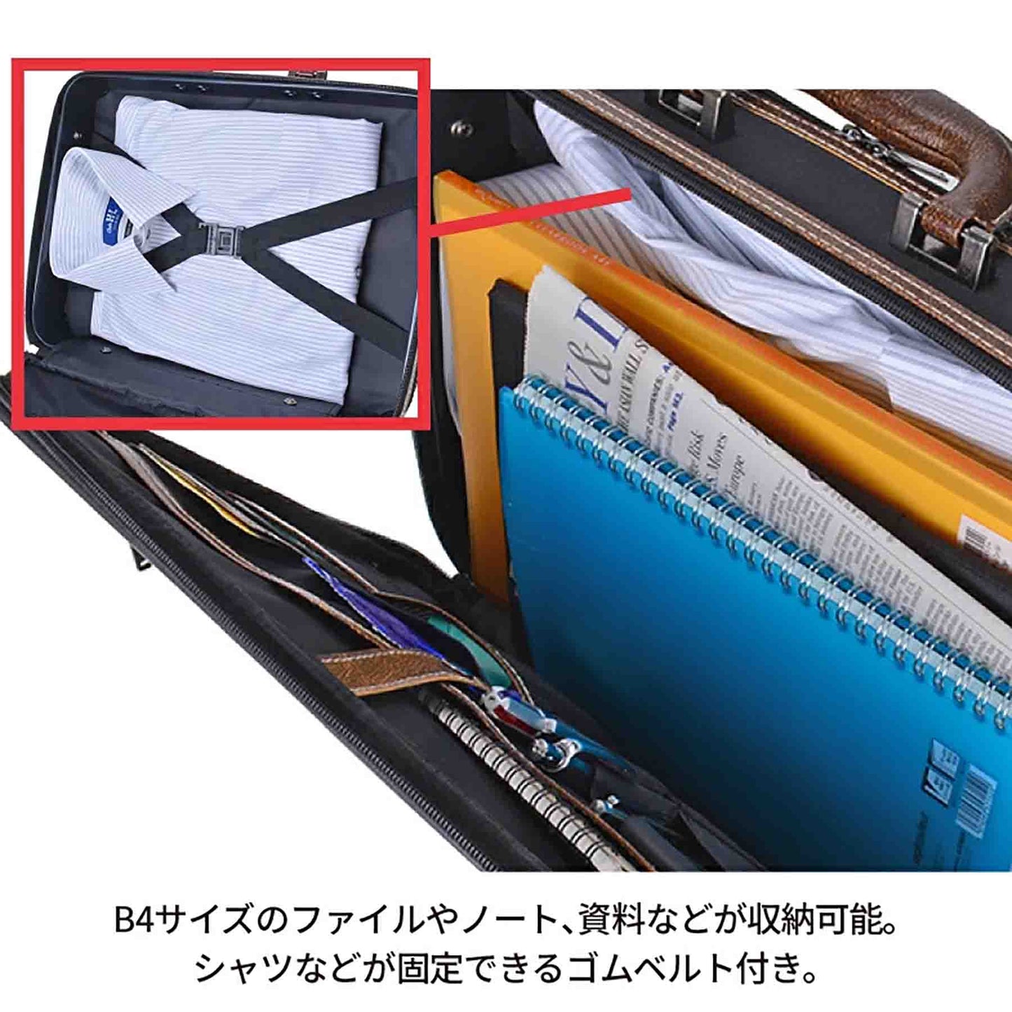SUN EAGLE アタッシュケースM 7467 ブラック