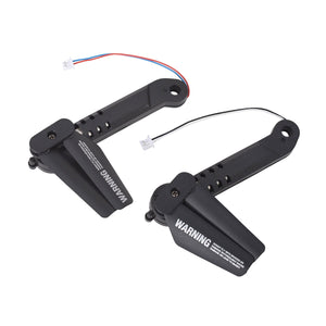 ドローン LEGGERO用 リアアームセット(A・B各1本入)