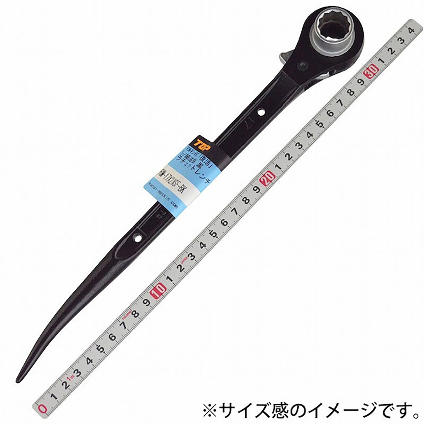TOP 両口ラチェットレンチ 復活 黒
