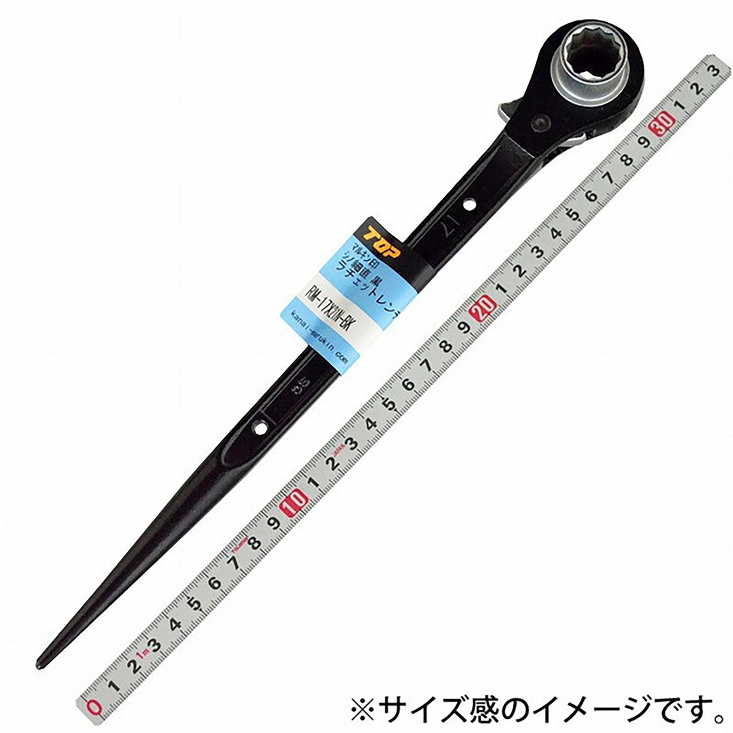 TOP 両口ラチェットレンチ 直 黒