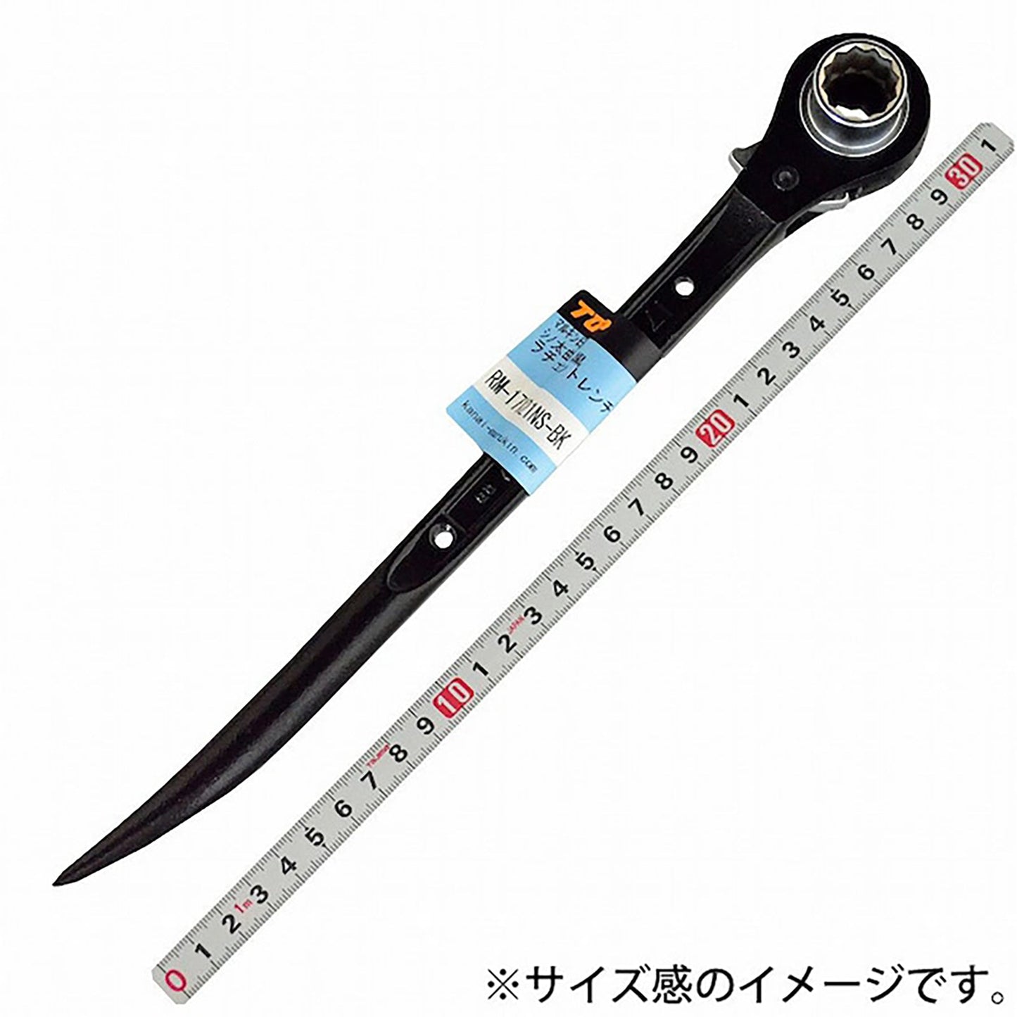 TOP 両口ラチェットレンチ 曲 黒