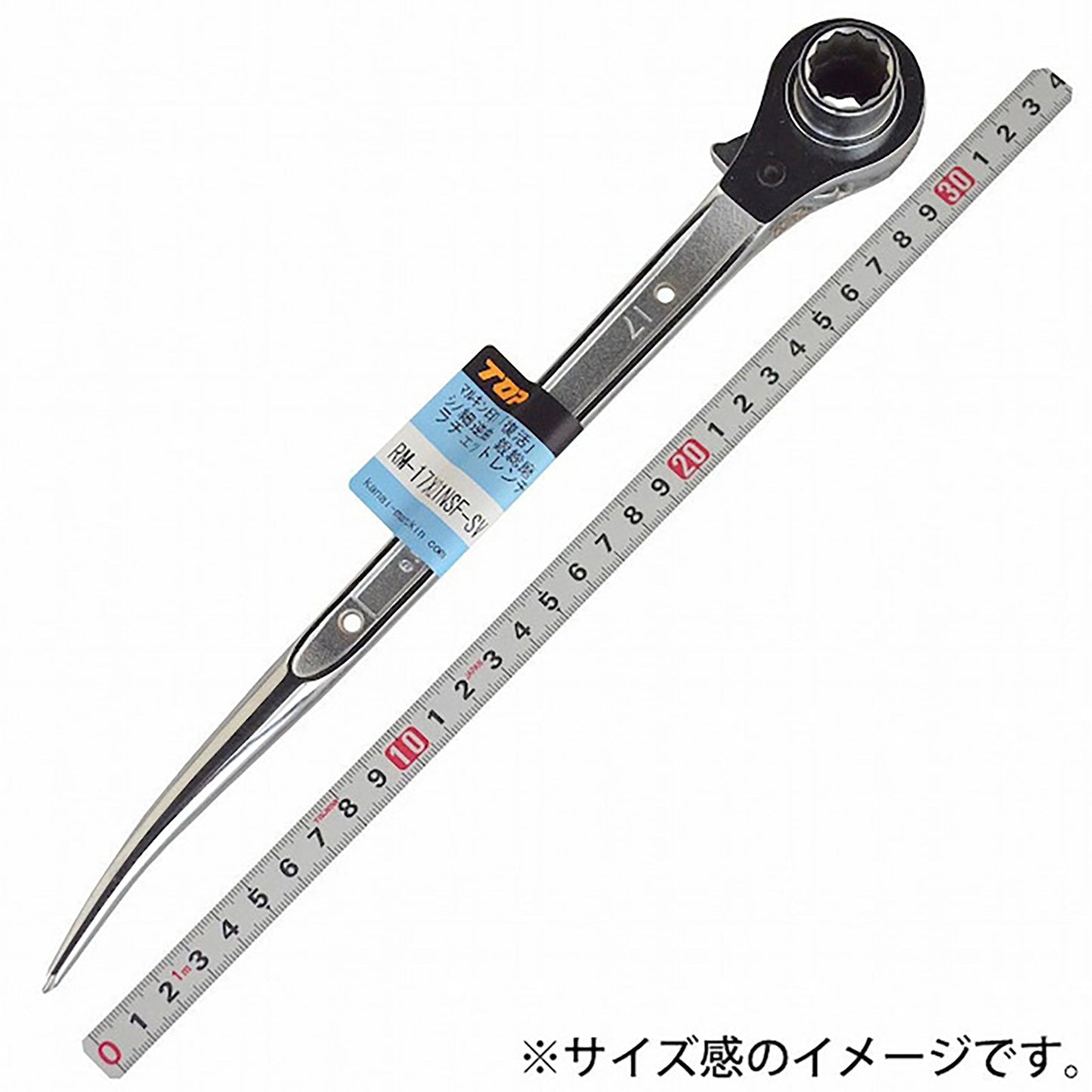TOP 両口ラチェットレンチ 復活 銀総磨キ