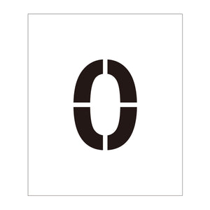 吹付けプレート ステンシル 文字高300 数字0 マグネット