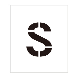 吹付けプレート ステンシル 文字高150 アルファベット S マグネット