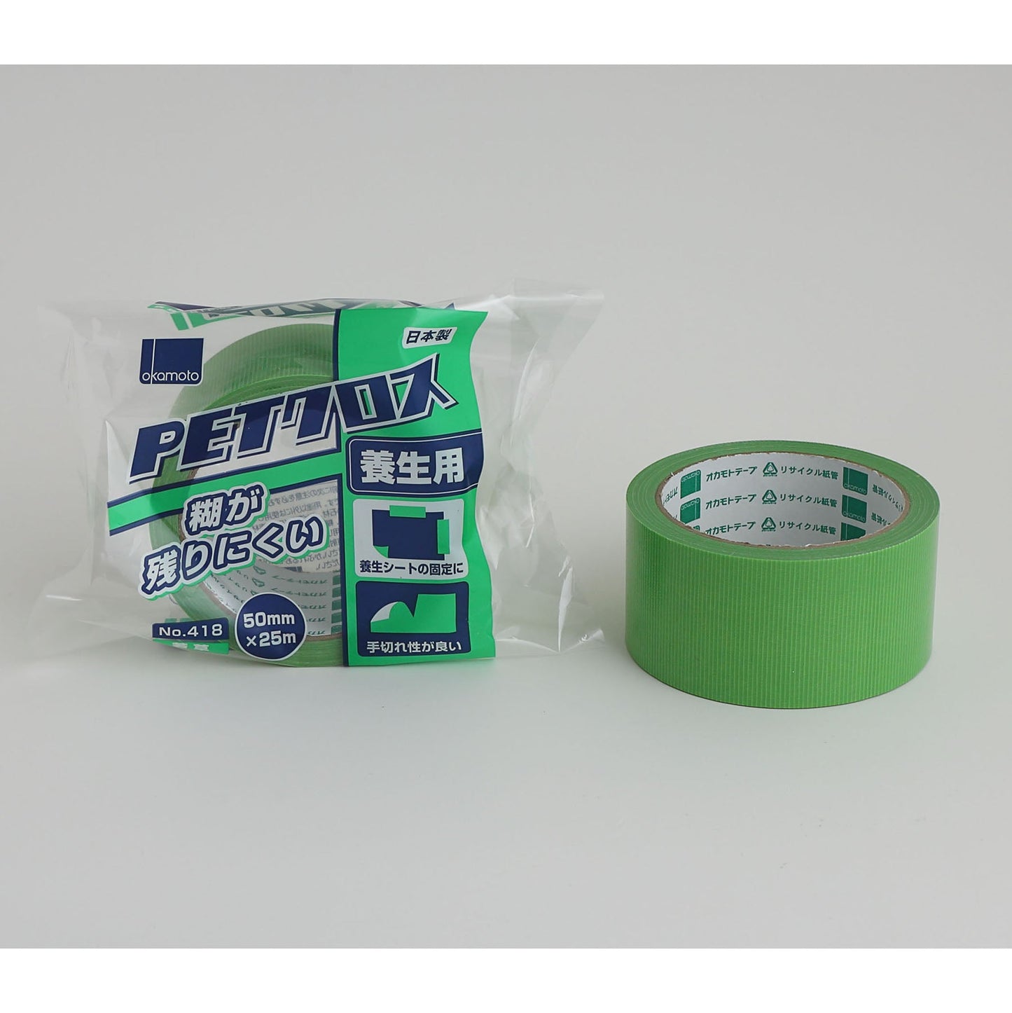 PETクロス養生用 #418 若草 30巻/ケース