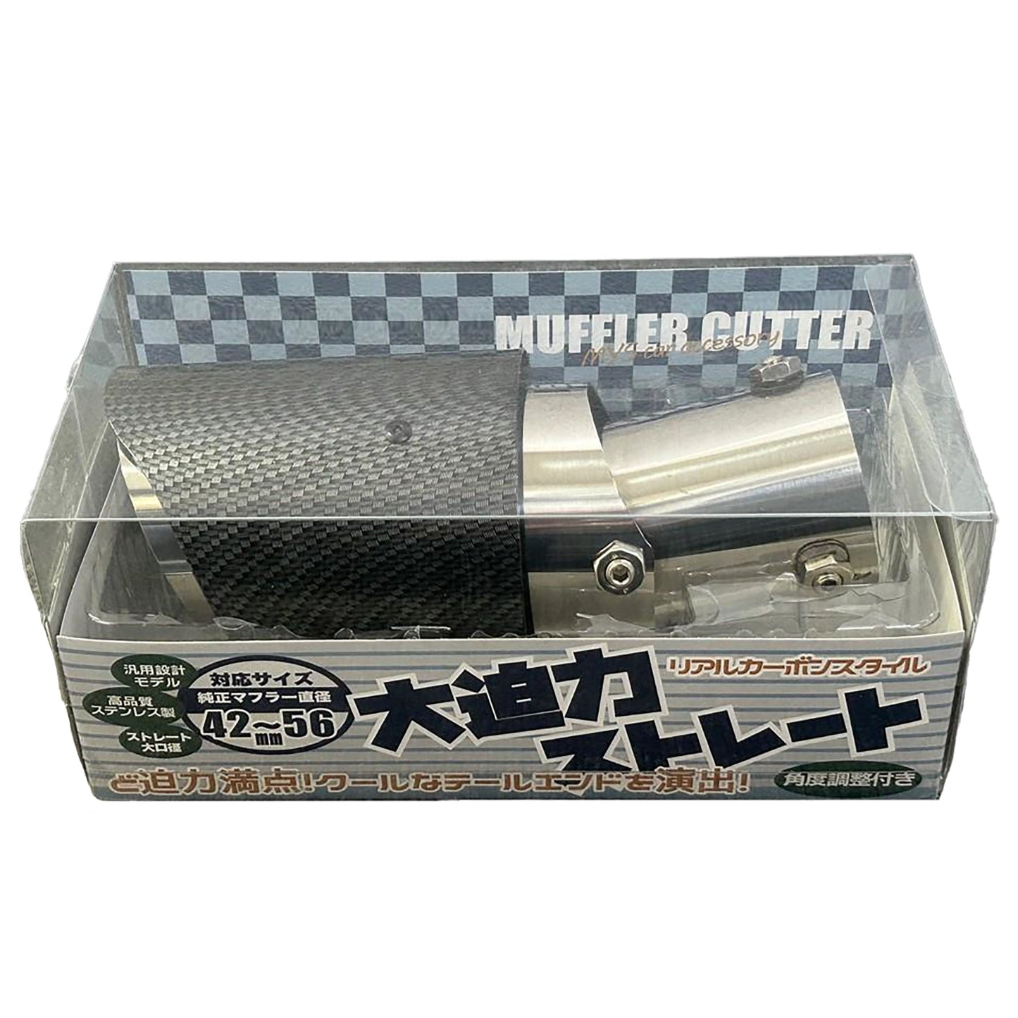 カー用品 マフラーカッターシングル カーボン調