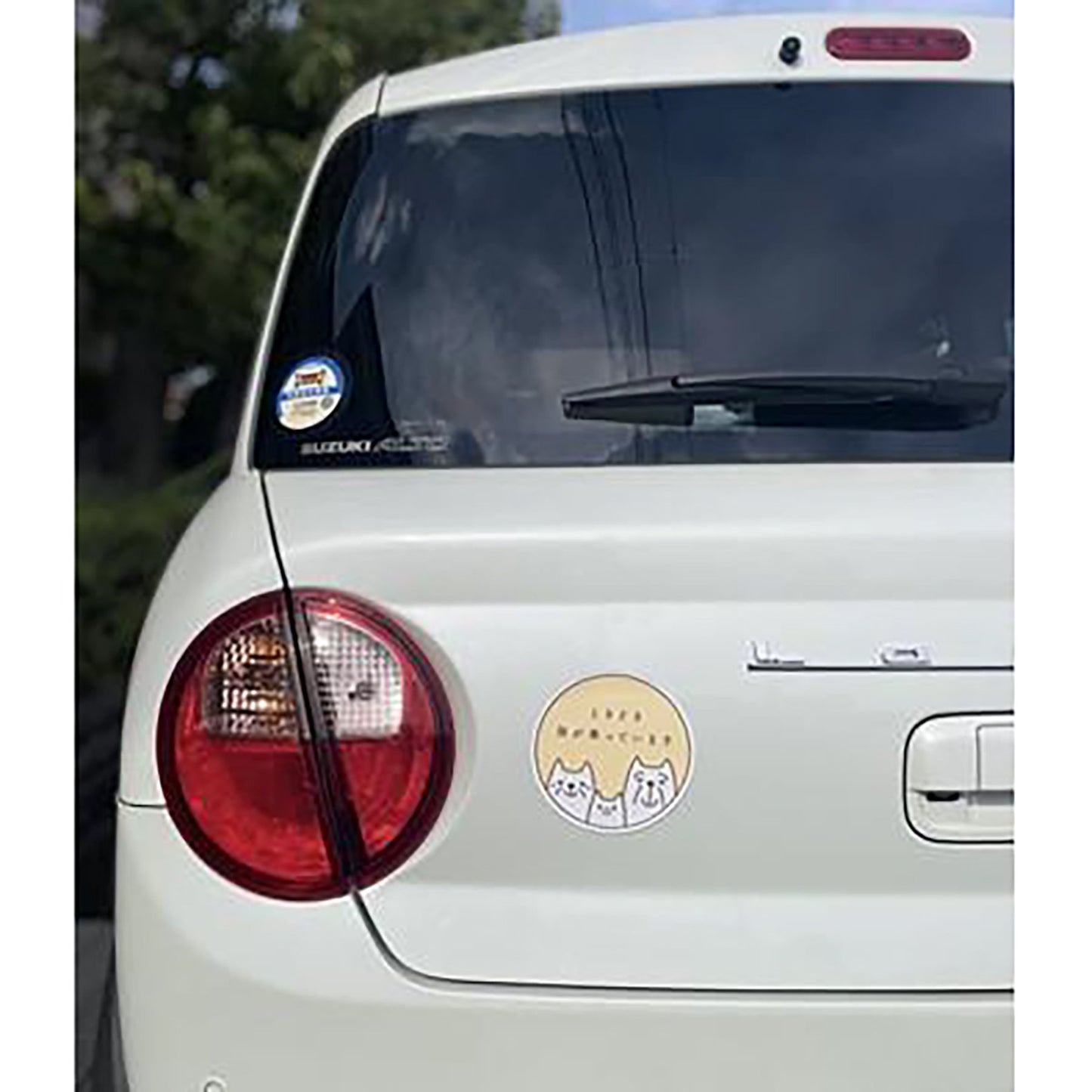 カー用品 セーフティーサイン マグネット 孫 イエロー