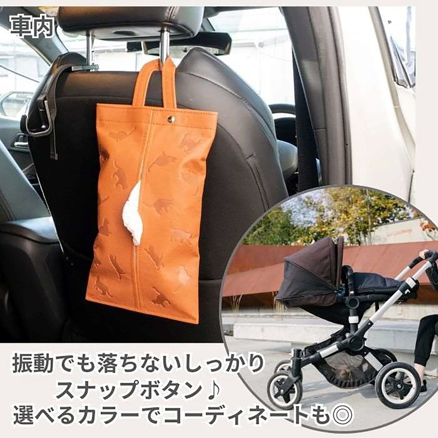 やっぱり猫が好き 2wayティッシュカバー グレーホワイト