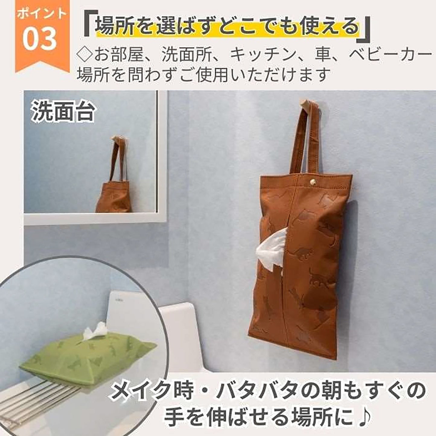 やっぱり猫が好き 2wayティッシュカバー グレーホワイト