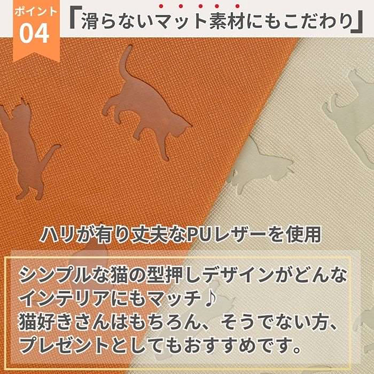 やっぱり猫が好き 2wayティッシュカバー グレーホワイト