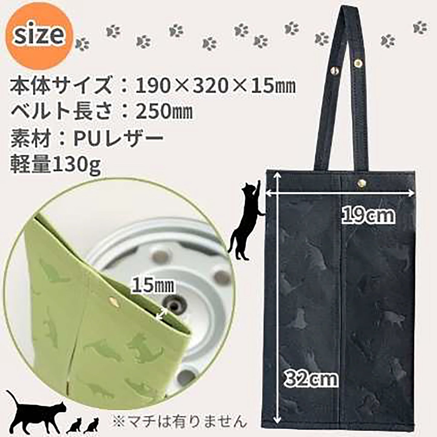 やっぱり猫が好き 2wayティッシュカバー グレーホワイト