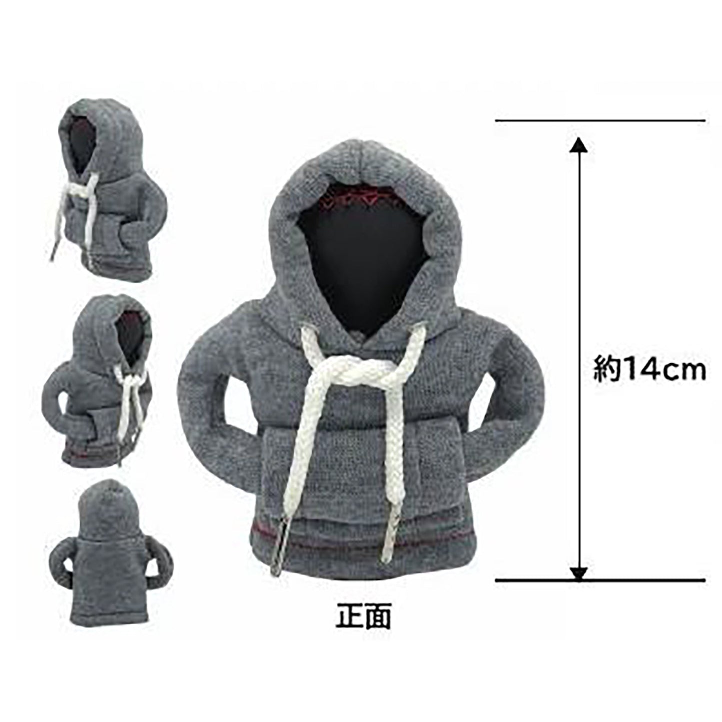 カー用品 パーカー シフトノブカバー(グレー)