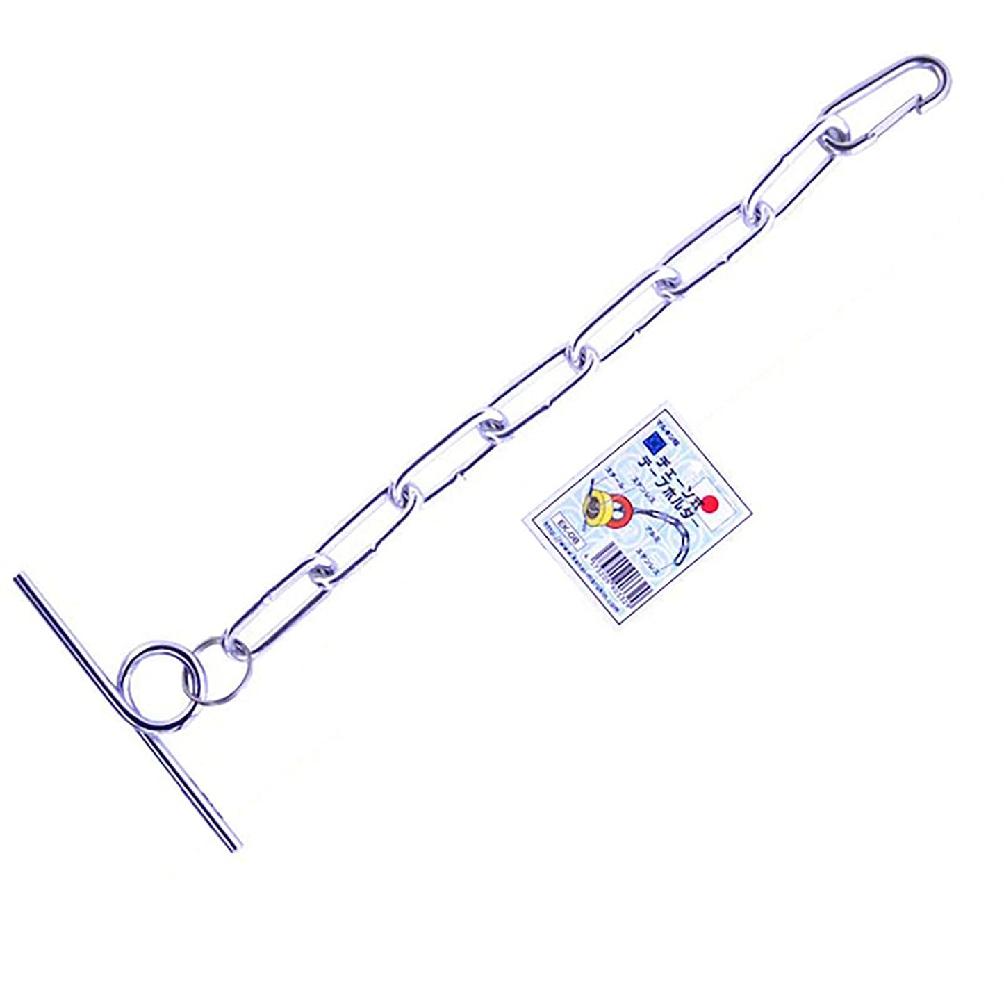 チェーン式テープホルダー