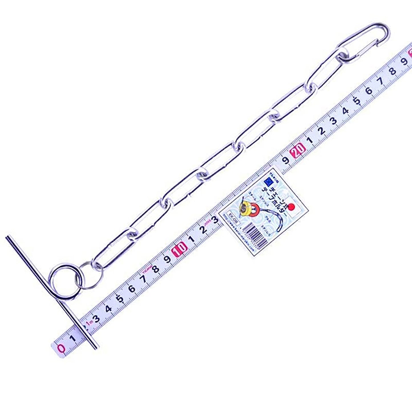 チェーン式テープホルダー