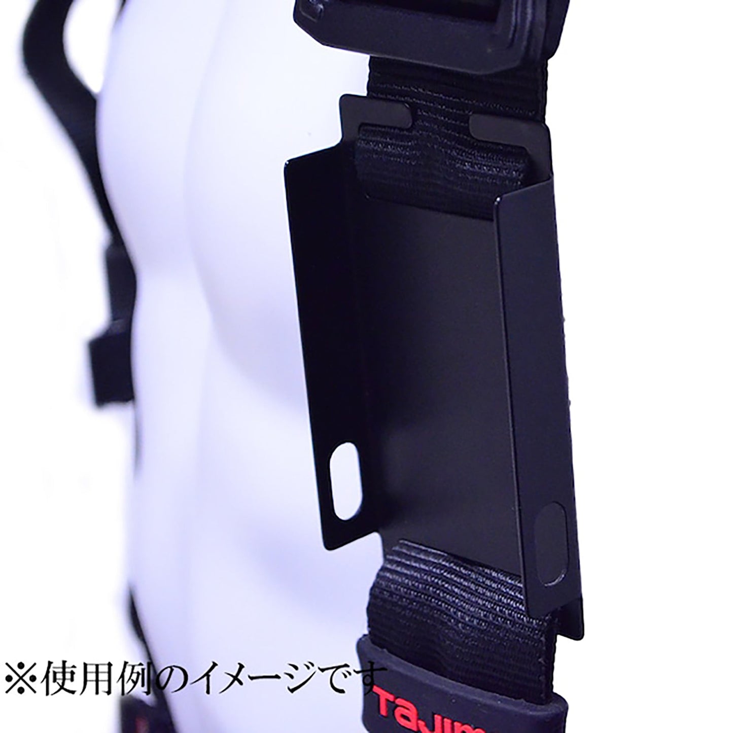 ハーネス用 水平器ホルダー マットブラック
