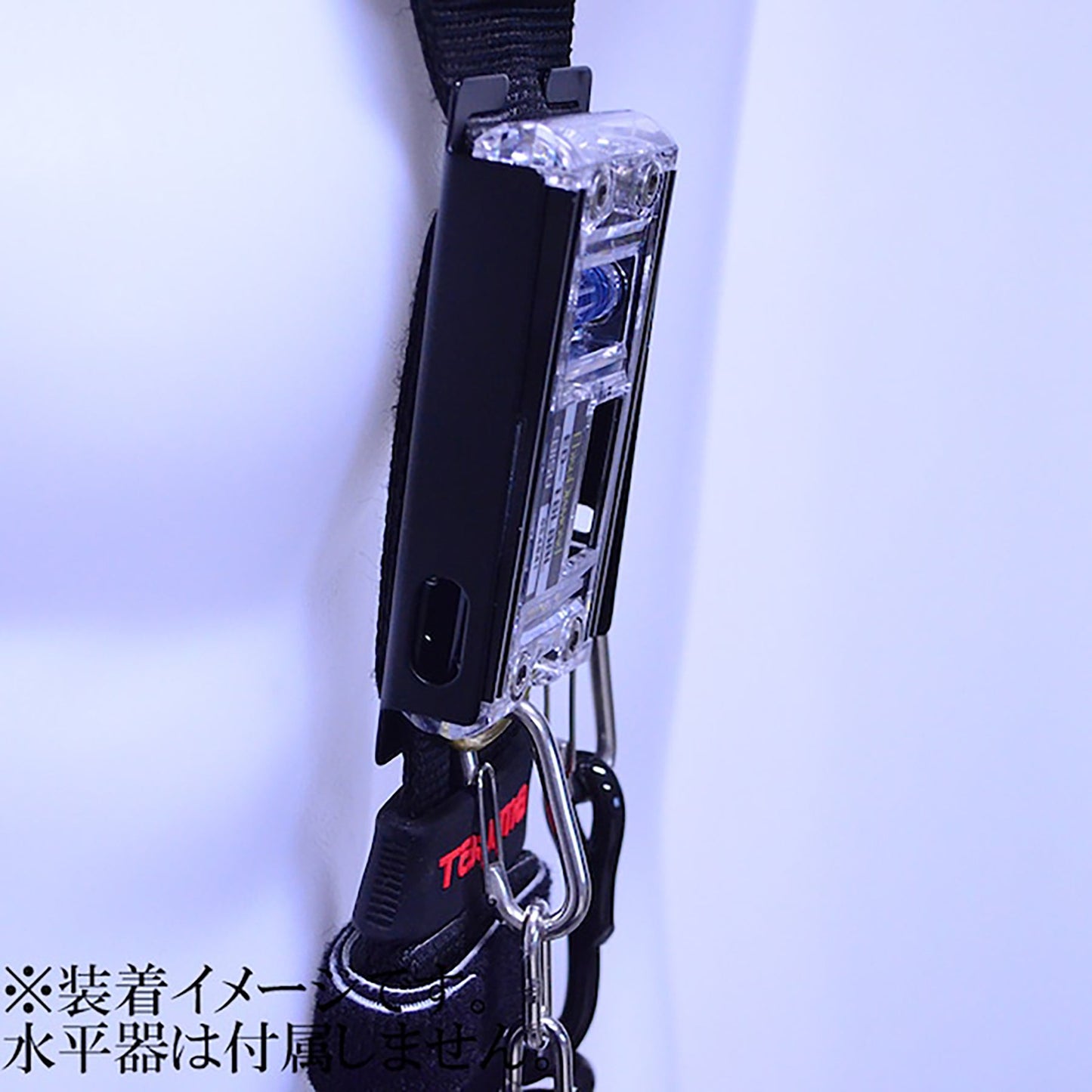 ハーネス用 水平器ホルダー マットブラック