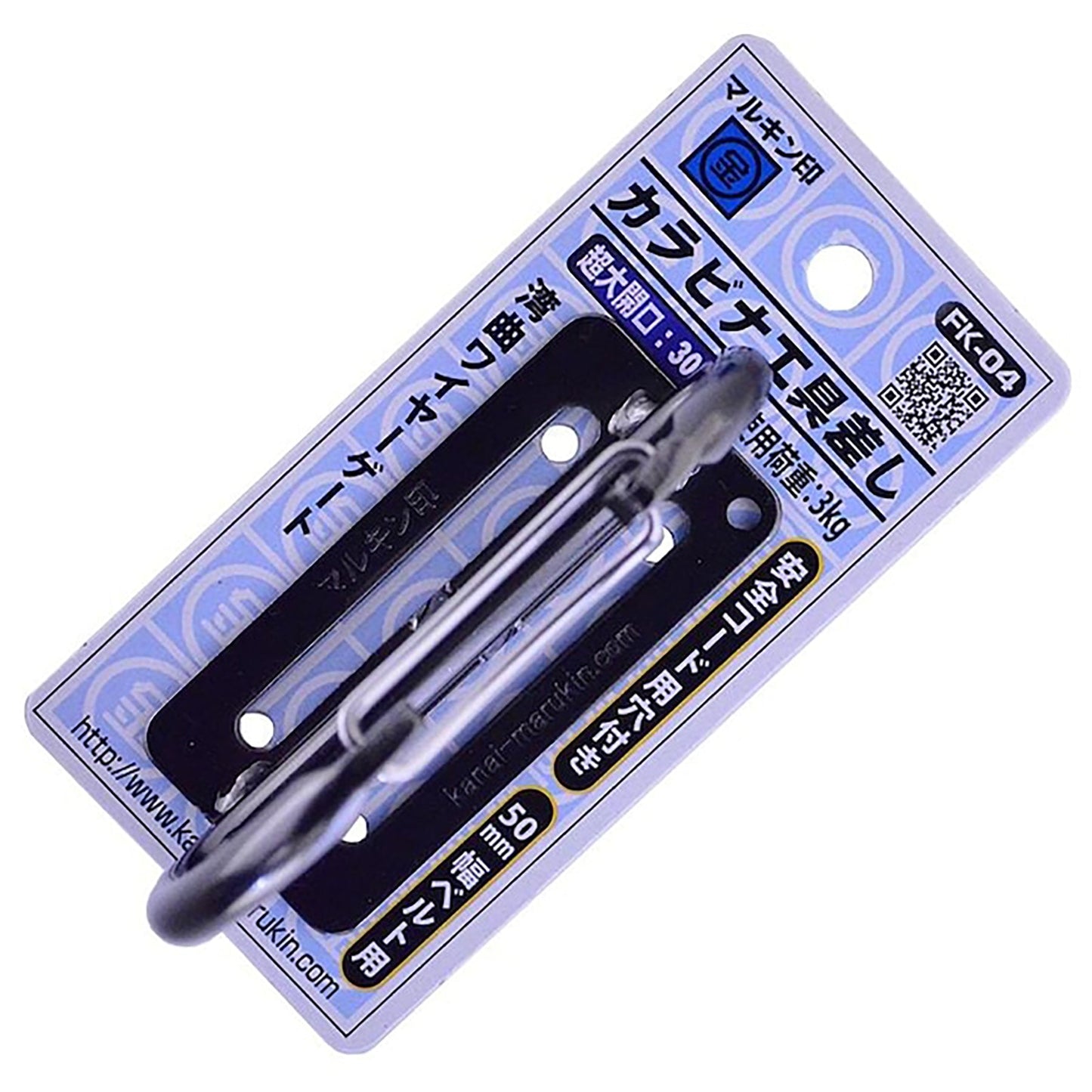 ワイヤーゲート工具差し ブラック