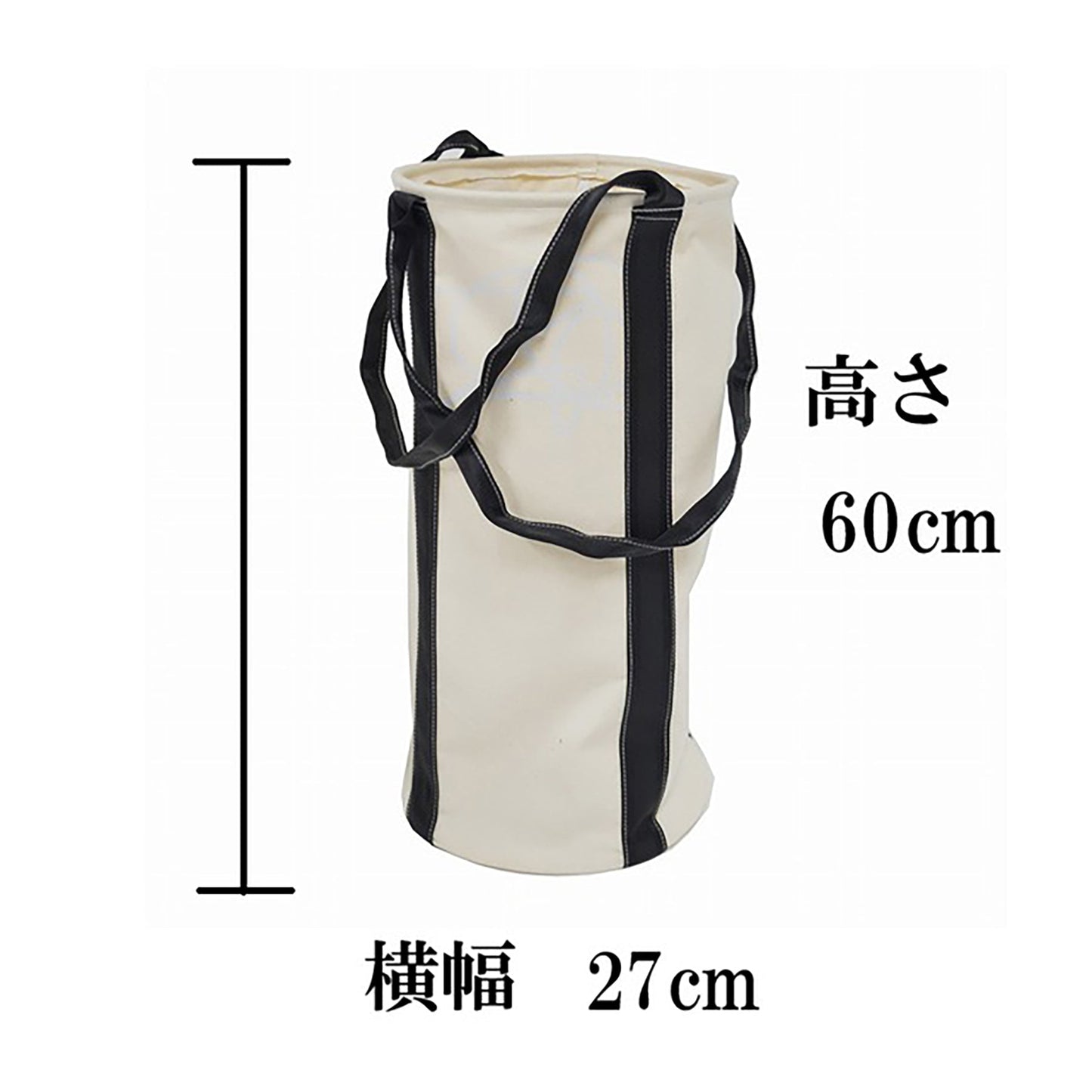 帆布大型工具袋 27cm×60cm