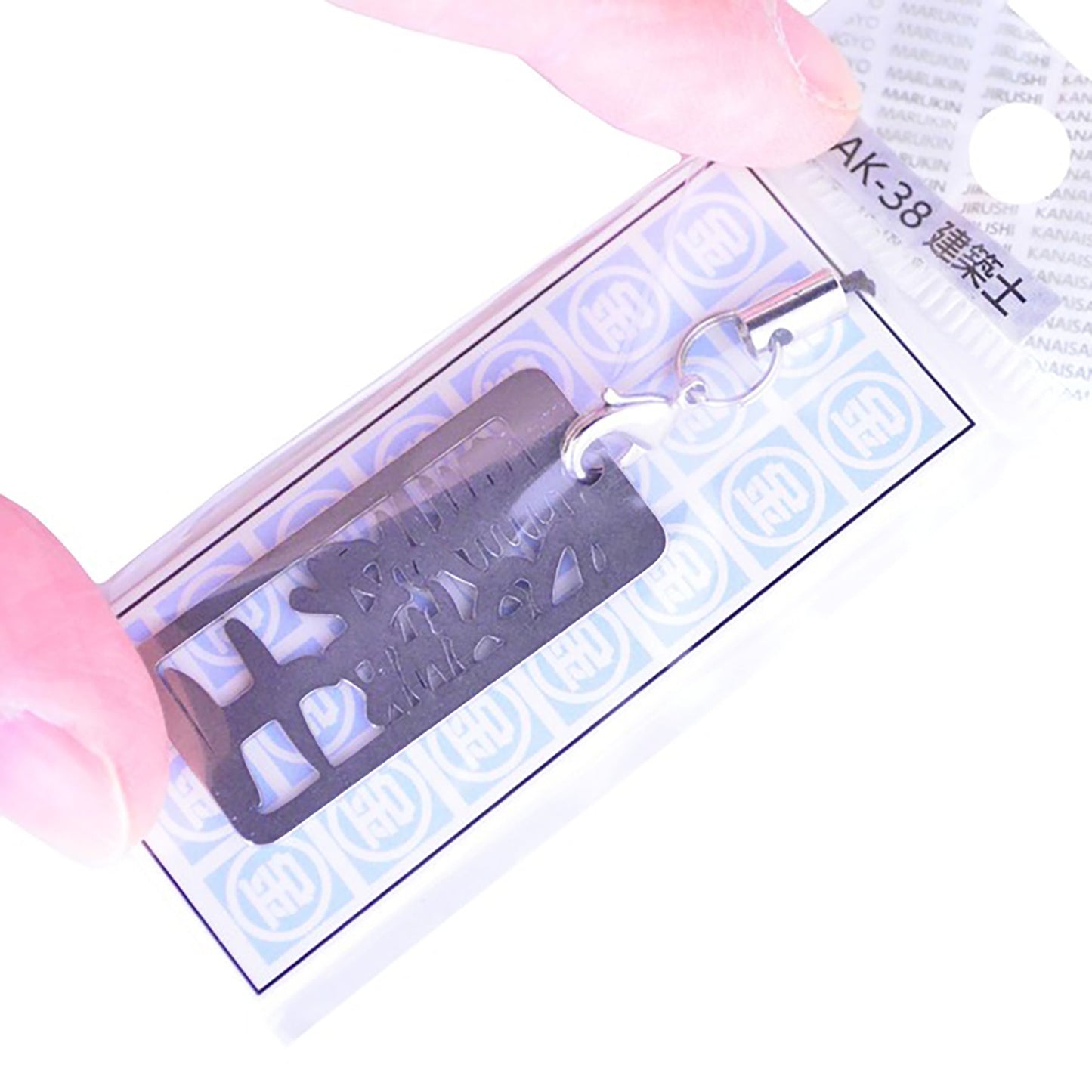 各命札 建築士 ストラップ