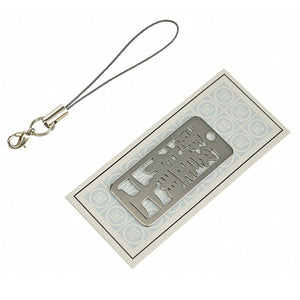 各命札 整備士 ストラップ