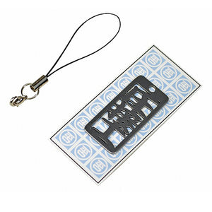 各命札 圧接工 ストラップ