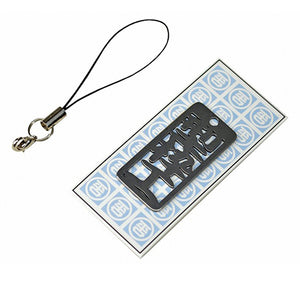 各命札 型枠工 ストラップ